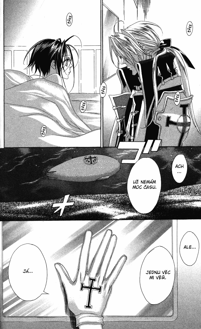 Trinity Blood v05 c18 - 024.png